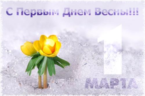 http://www.creativenails.ru/wp-content/uploads/2011/03/1march.jpg
